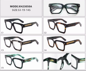 Le-King XH23050A Premium Square Eyeglasses Collection